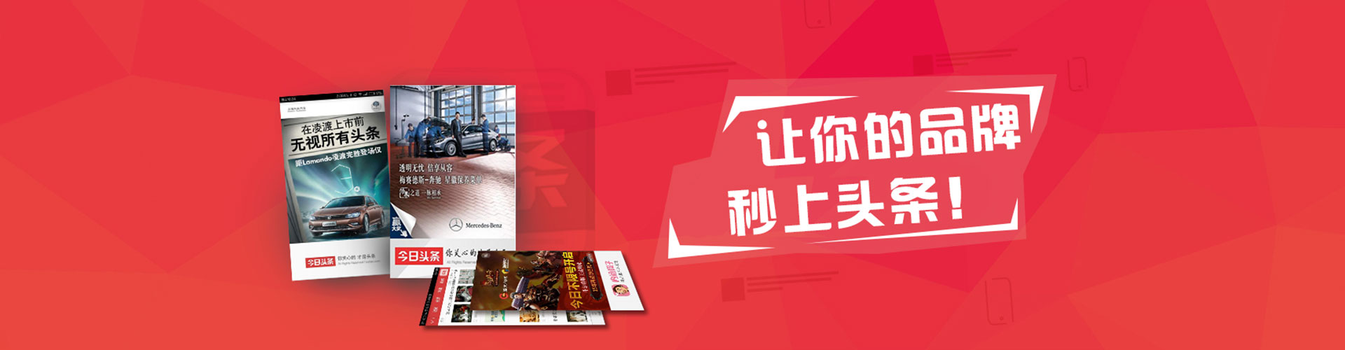 盱眙百度运营推广